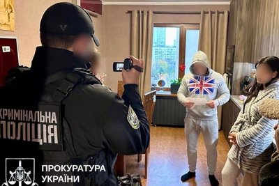 Понад 15,6 млн грн: на Сумщині групу людей підозрюють у привласненні коштів на дрони Понад 15,6 млн грн: на Сумщині групу людей підозрюють у привласненні коштів на дрони