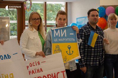 В Одесі відбулася акція маріупольців проти "референдуму" на окупованих територіях В Одесі відбулася акція маріупольців проти "референдуму" на окупованих територіях