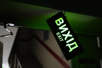 Наслідки ударів РФ по терміналу "Нової пошти"