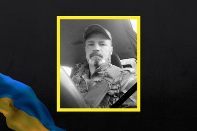 Загиблі воїни Загиблі воїни