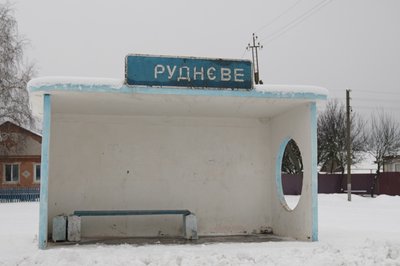 "Я вдячний, що люди залишаються". Як живе прикордонна Путивльська громада: репортаж "Я вдячний, що люди залишаються". Як живе прикордонна Путивльська громада: репортаж