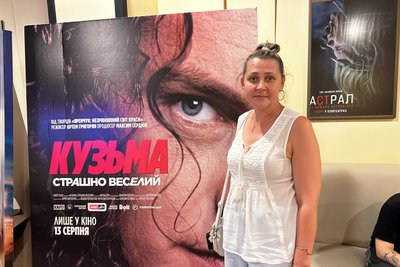 Документальним фільм «Кузьма: Страшно веселий» в Житомирі представили режисер та продюсер кінострічки Документальним фільм «Кузьма: Страшно веселий» в Житомирі представили режисер та продюсер кінострічки