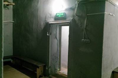 На Харківщині перевірили понад 3700 укриттів: скільки бомбосховищ були зачинені На Харківщині перевірили понад 3700 укриттів: скільки бомбосховищ були зачинені