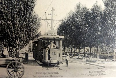 10 архівних фото з фільму «ЄвроКривбас» 10 архівних фото з фільму «ЄвроКривбас»