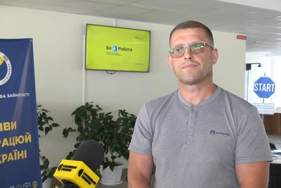 "Зроблено в Україні": в Житомирі відкрили перший офіс підтримки малого бізнесу "Зроблено в Україні": в Житомирі відкрили перший офіс підтримки малого бізнесу