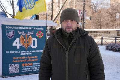 "Краще зробити вибір самому": які посади пропонують у 40 бригаді берегової оборони "Краще зробити вибір самому": які посади пропонують у 40 бригаді берегової оборони