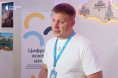16 центрів на три регіони: в Одесі відкрили цифровий освітній центр для дітей 16 центрів на три регіони: в Одесі відкрили цифровий освітній центр для дітей