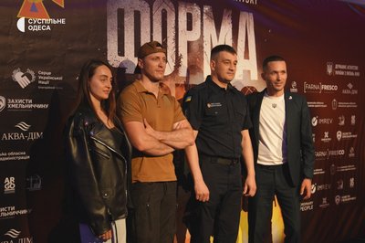В Одесі показали документальний фільм "Форма вогню" про роботу рятувальників ДСНС у Херсоні