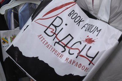 Із рекламних банерів — шопери: як у Житомирі реалізовують екоініціативу Із рекламних банерів — шопери: як у Житомирі реалізовують екоініціативу