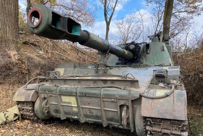 Командир гармати. Як українські воїни захищають Миколаївщину Командир гармати. Як українські воїни захищають Миколаївщину