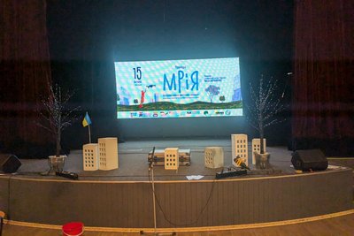 У Житомирі відбудеться премʼєра інтерактивної вистави "Мрія" У Житомирі відбудеться премʼєра інтерактивної вистави "Мрія"
