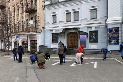 новина новина