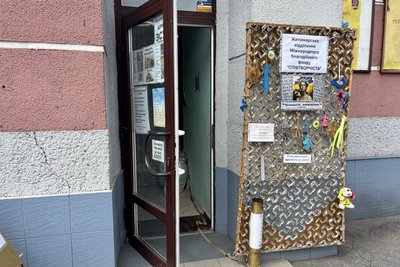 У Житомирі виставили на аукціон приміщення, де працюють волонтери: що каже обласна влада У Житомирі виставили на аукціон приміщення, де працюють волонтери: що каже обласна влада