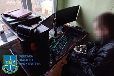 Ошукав на 120 тис. грн: жителя Одещини обвинувачують у створенні фішингового сайту держдопомоги Ошукав на 120 тис. грн: жителя Одещини обвинувачують у створенні фішингового сайту держдопомоги