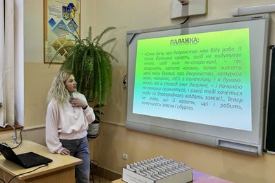 У школах Закарпаття залишається 15 вакансій вчителів: чи вистачає педагогів в ужгородських ліцеях У школах Закарпаття залишається 15 вакансій вчителів: чи вистачає педагогів в ужгородських ліцеях