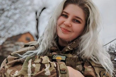 «Я народилася разом із незалежною Україною»: історія Мавки з Донецька, мисткині та військовослужбовиці Ганни Вахрамеєвої «Я народилася разом із незалежною Україною»: історія Мавки з Донецька, мисткині та військовослужбовиці Ганни Вахрамеєвої