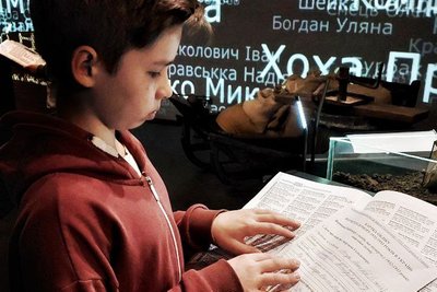 Голодомор: історію життя і смерті своїх пращурів тих часів досліджує школяр з Бахмута Голодомор: історію життя і смерті своїх пращурів тих часів досліджує школяр з Бахмута