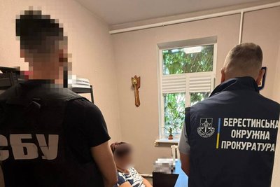 Колишню очільницю одного з КП у Берестинському районі підозрюють у зловживанні службовим становищем Колишню очільницю одного з КП у Берестинському районі підозрюють у зловживанні службовим становищем