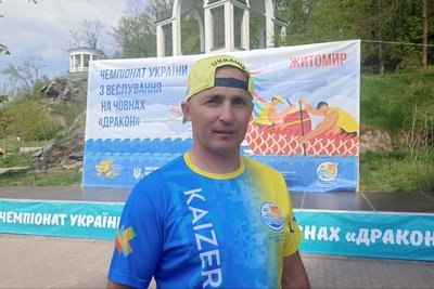 В Житомирі стартував чемпіонат України з веслування на човнах "Дракон" і визначилися перші переможці В Житомирі стартував чемпіонат України з веслування на човнах "Дракон" і визначилися перші переможці