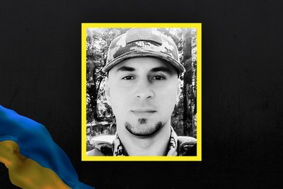 Стало відомо про смерть 24 військовослужбовців із Сумщини Стало відомо про смерть 24 військовослужбовців із Сумщини