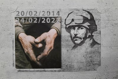 Херсон, погашення марки до другої річниці вторгнення РФ Херсон, погашення марки до другої річниці вторгнення РФ