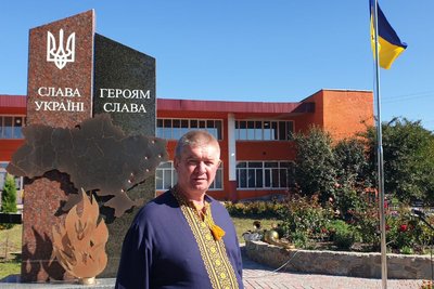 На Житомирщині у Вільшанській громаді відкрили Меморіал Слави Героїв На Житомирщині у Вільшанській громаді відкрили Меморіал Слави Героїв