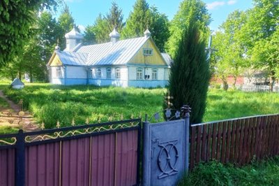 На Житомирщині з Московського патріархату до ПЦУ перейшла релігійна громада села Чернявка На Житомирщині з Московського патріархату до ПЦУ перейшла релігійна громада села Чернявка