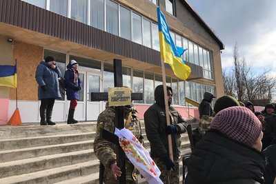 На Миколаївщині попрощалися із загиблим військовослужбовцем На Миколаївщині попрощалися із загиблим військовослужбовцем