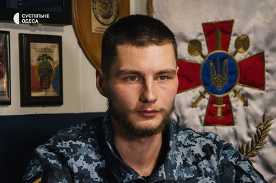 "Відкрили вогонь — збили "СУшку": як український корабель "Юрій Олефіренко" протистояв армії РФ "Відкрили вогонь — збили "СУшку": як український корабель "Юрій Олефіренко" протистояв армії РФ