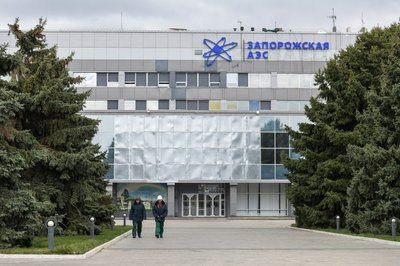 Запорізька атомна електростанція (ЗАЕС), 29 березня 2023 року Запорізька атомна електростанція (ЗАЕС), 29 березня 2023 року
