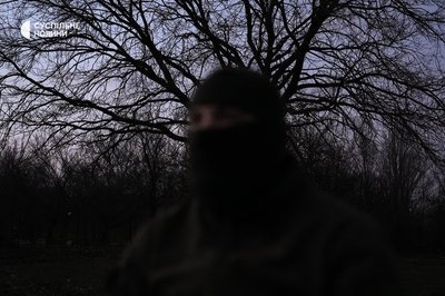 Cenk içün doğmağanlar. Ukrain ordusında hızmet etken yaşlarnıñ ikâyeleri Cenk içün doğmağanlar. Ukrain ordusında hızmet etken yaşlarnıñ ikâyeleri