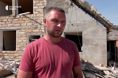Росія атакувала ракетами Одещину: є поранені, пошкоджене майно транспортної компанії Росія атакувала ракетами Одещину: є поранені, пошкоджене майно транспортної компанії