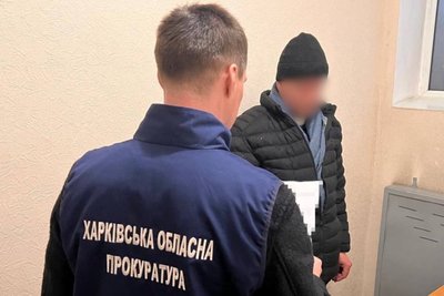 Затримують директора лісгоспу Затримують директора лісгоспу