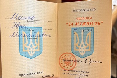 Учасник другої світової війни, закарпатець Іван Мешко: "Не маю жодного сумніву, що ми переможемо"