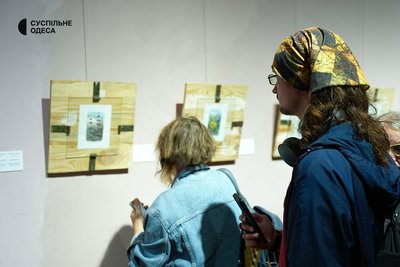 Виставка картин загиблого військового Бориса Айзенберга, Одеса, 20 жовтня Виставка картин загиблого військового Бориса Айзенберга, Одеса, 20 жовтня