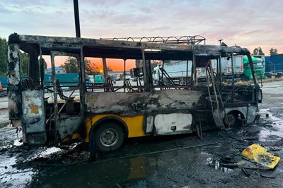 РФ вдарила по Одесі двома балістичними ракетами: прокуратура відкрила провадження РФ вдарила по Одесі двома балістичними ракетами: прокуратура відкрила провадження