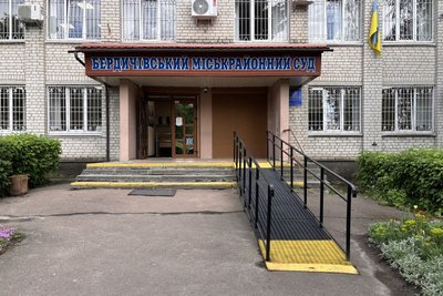 Диверсія на залізниці на Житомирщині: суд виніс вирок двом жителям Бердичева Диверсія на залізниці на Житомирщині: суд виніс вирок двом жителям Бердичева