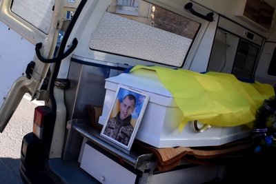 Похорон, ЗСУ, Підгаєцька громада Похорон, ЗСУ, Підгаєцька громада