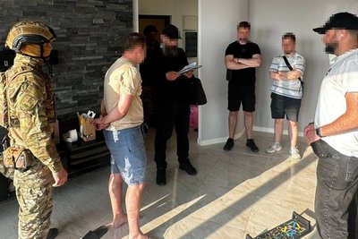 Ошукав людей на 40 млн грн: в Одесі судитимуть криптотрейдера Ошукав людей на 40 млн грн: в Одесі судитимуть криптотрейдера