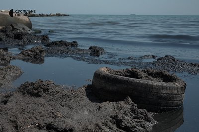 Забруднення моря: що сталося на пляжі Крижанівки Забруднення моря: що сталося на пляжі Крижанівки