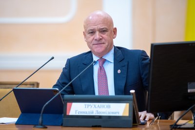 Що відомо про підозрюваних Що відомо про підозрюваних