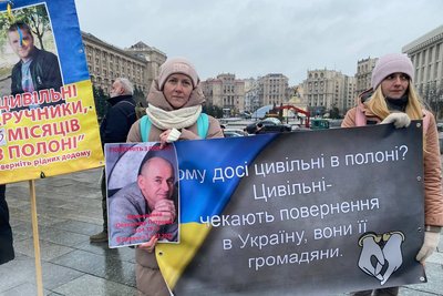 У Києві організували перформанс, присвячений 10-м роковинам російсько-української війни У Києві організували перформанс, присвячений 10-м роковинам російсько-української війни