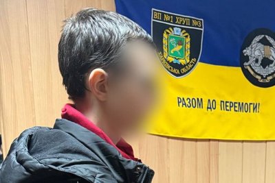 підпал авто підпал авто
