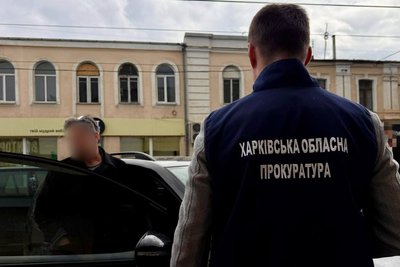 Співробітник Хакрівської облпрокуратури Співробітник Хакрівської облпрокуратури