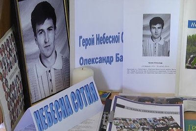 Герої Небесної Сотні з Житомирщини — пам'ять про загиблих у програмі "Тиждень Житомир" Герої Небесної Сотні з Житомирщини — пам'ять про загиблих у програмі "Тиждень Житомир"
