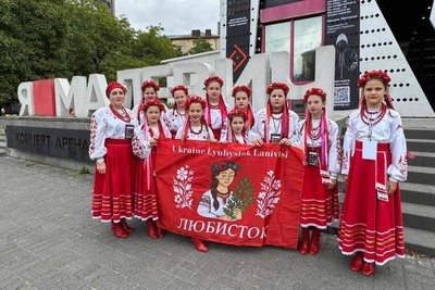 ансамбль любисток, ланівці, тернопільська область, тернопіль ансамбль любисток, ланівці, тернопільська область, тернопіль