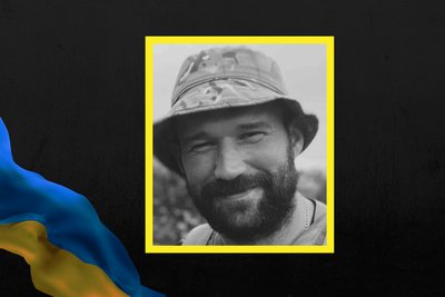 Загиблий боєць Андрій Журавель Загиблий боєць Андрій Журавель