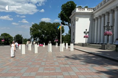 1227 день війни. Хроніка подій в Одесі й Одеській області 1227 день війни. Хроніка подій в Одесі й Одеській області