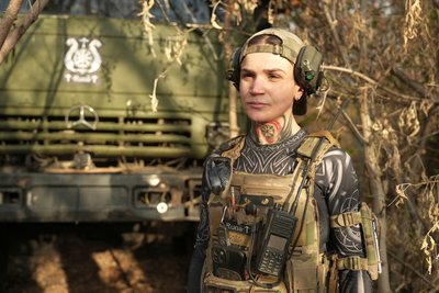 Зенітка Руни Зенітка Руни