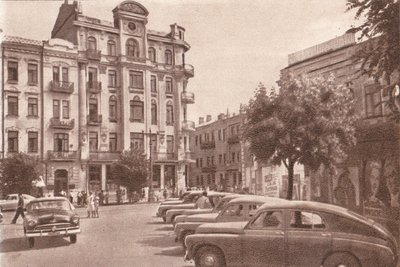 цікаві факти про вінницю цікаві факти про вінницю